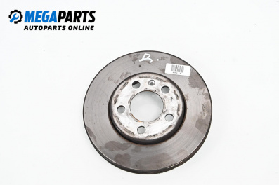 Disc de frână for Skoda Fabia III Hatchback (08.2014 - ...), position: fața