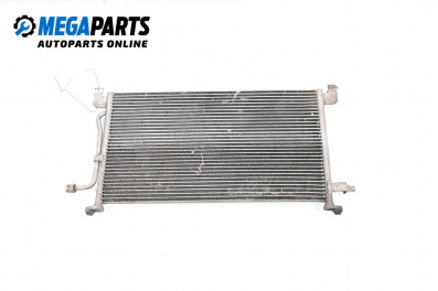 Air conditioning radiator for DR DR 2 Hatchback (09.2010 - ...) 1.3, 83 hp