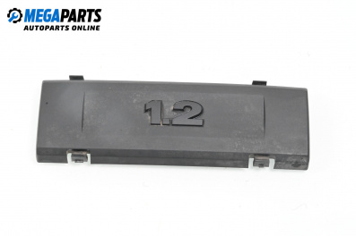 Engine cover for Seat Ibiza IV Hatchback (03.2008 - 03.2017)