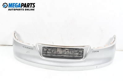 Rear bumper for Opel Insignia A Sports Tourer (07.2008 - 03.2017), station wagon