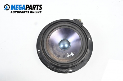 Loudspeaker for Mercedes-Benz R-Class Minivan (W251, V251) (08.2005 - 10.2017)