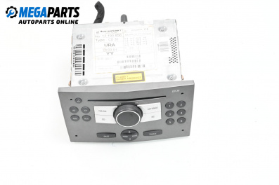 CD player for Opel Astra H Hatchback (01.2004 - 05.2014)