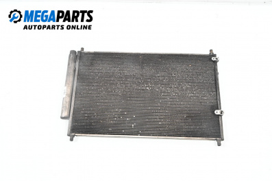 Air conditioning radiator for Toyota Avensis III Station Wagon (02.2009 - 10.2018) 2.0 D-4D (ADT270), 124 hp