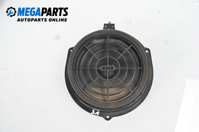 Loudspeaker for Audi Q5 SUV I (11.2008 - 12.2017)