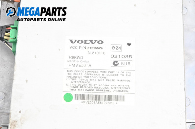 Amplifier for Volvo V50 Estate (12.2003 - 12.2012)