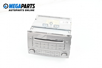 CD player for Hyundai i20 Hatchback I (08.2008 - 12.2014)