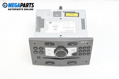 CD player for Opel Antara SUV (05.2006 - 03.2015), № 497 316 088