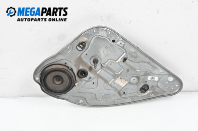 Manueller fensterheber for Ford Focus II Hatchback (07.2004 - 09.2012), 5 türen, hecktür, position: rechts, rückseite