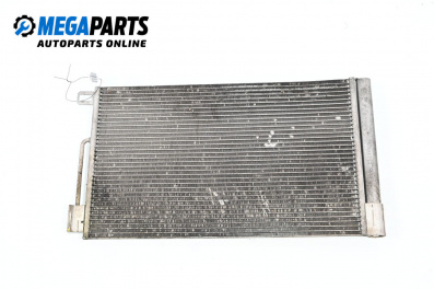 Air conditioning radiator for Opel Corsa D Hatchback (07.2006 - 08.2014) 1.0, 60 hp