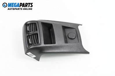 Central console for Opel Insignia A Sedan (07.2008 - 03.2017)