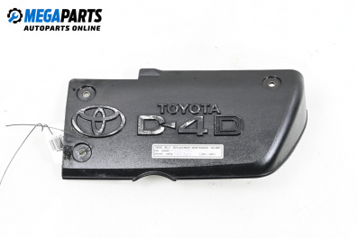 Engine cover for Toyota Land Cruiser J120 (09.2002 - 12.2010)