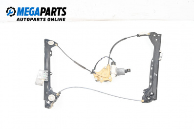 Electric window regulator for BMW 3 Series E90 Coupe E92 (06.2006 - 12.2013), 3 doors, coupe, position: right