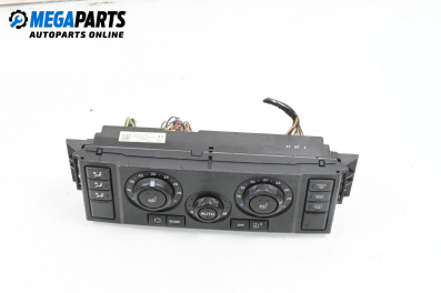 Air conditioning panel for Land Rover Discovery III SUV (07.2004 - 09.2009), № JFC501120