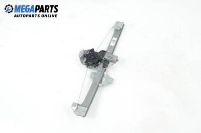 Electric window regulator for Dacia Dokker Express (11.2012 - ...), 3 doors, truck, position: front - right