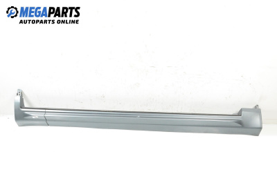 Side skirt for Volvo XC90 II SUV (09.2014 - ...), 5 doors, suv, position: right