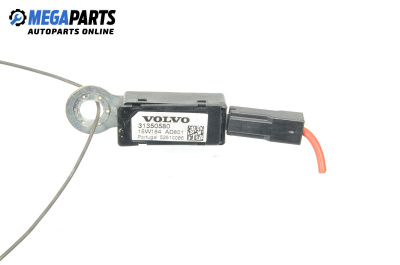 Antenna booster for Volvo XC90 II SUV (09.2014 - ...), № 31350580