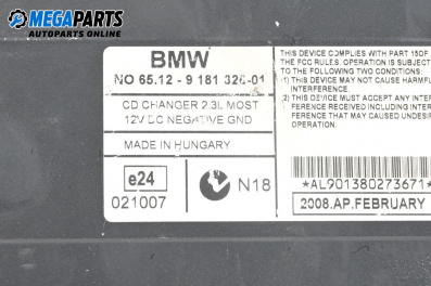 CD wechsler for BMW 3 Series E90 Touring E91 (09.2005 - 06.2012), № 65.12-9 181 326