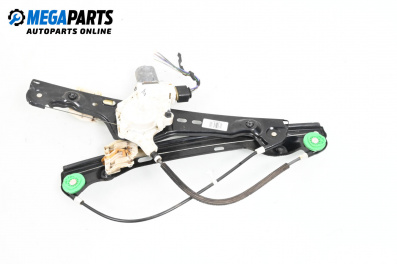 Electric window regulator for BMW 3 Series E90 Touring E91 (09.2005 - 06.2012), 5 doors, station wagon, position: front - right