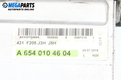 Zwischenkühler for Mercedes-Benz C-Class Estate (S205) (09.2014 - ...) C 220 d (205.214), 194 hp, № A6540104604