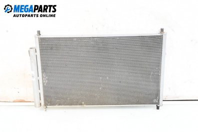 Air conditioning radiator for Toyota Avensis III Station Wagon (02.2009 - 10.2018) 2.0 D-4D (ADT270), 126 hp