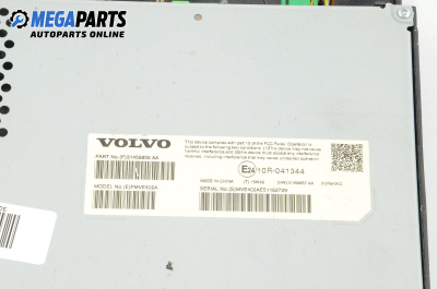 Amplificator audio for Volvo XC90 II SUV (09.2014 - ...), № 10R-041344