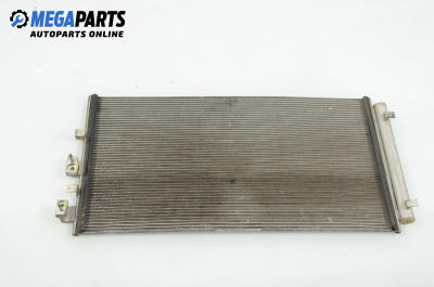 Air conditioning radiator for Ford Focus IV Hatchback (01.2018 - ...) 1.0 EcoBoost, 101 hp