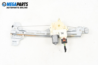 Antrieb el. fensterheber for Peugeot 308 Station Wagon II (03.2014 - ...), 5 türen, combi, position: links, rückseite