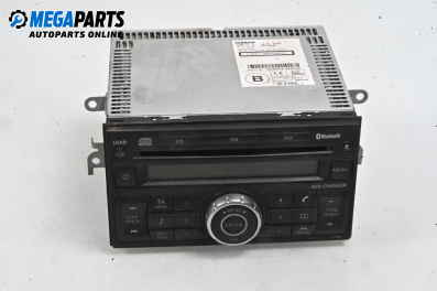 CD player for Nissan Qashqai I SUV (12.2006 - 04.2014)