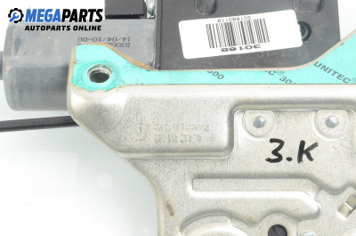 Trunk lock for Porsche Panamera Hatchback I (03.2009 - 12.2017), hatchback, position: rear