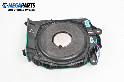 Subwoofer for BMW 7 Series G11 (07.2015 - ...)