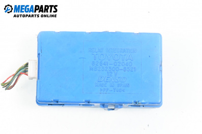 Relay for Toyota Corolla E12 Station Wagon (12.2001 - 02.2007) 2.0 D-4D (CDE120), № 8264102040