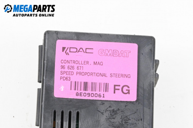 Module for Opel Antara SUV (05.2006 - 03.2015), № 96626671