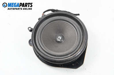 Lautsprecher for Audi A4 Sedan B7 (11.2004 - 06.2008)