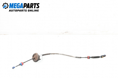 Gear selector cable for Peugeot 307 Hatchback (08.2000 - 12.2012)