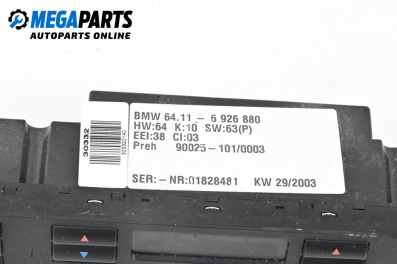 Panou aer condiționat for BMW X5 Series E53 (05.2000 - 12.2006), № 6926880