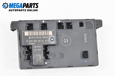 Door module for Mercedes-Benz C-Class Estate (S203) (03.2001 - 08.2007), № 2038205626