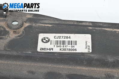 Radiator cover plate for BMW 5 Series E60 Sedan E60 (07.2003 - 03.2010), 5 doors, sedan, № 7545817