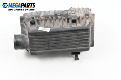 Carcasă filtru de aer for Peugeot 406 Sedan (08.1995 - 01.2005) 1.9 TD