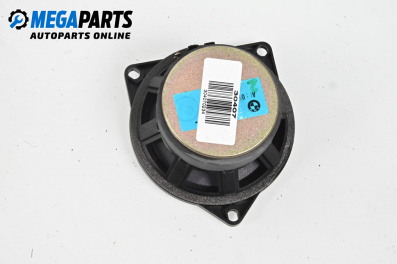 Loudspeaker for BMW 7 Series E65 (11.2001 - 12.2009)