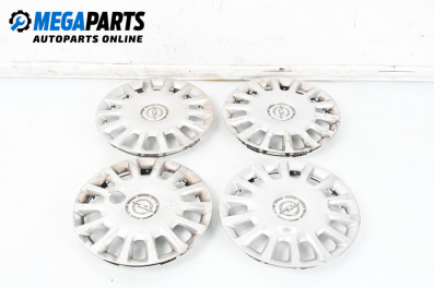 Hubcaps for Opel Corsa D Hatchback (07.2006 - 08.2014) 15 inches, hatchback (The price is for the set)