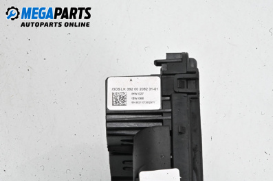 Senzor volan for BMW 3 Series E90 Touring E91 (09.2005 - 06.2012)