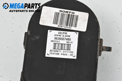 Sirenă for Peugeot 407 Sedan (02.2004 - 12.2011), № 9639557480