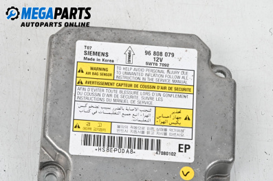 Airbag module for Chevrolet Aveo Hatchback II (01.2007 - 12.2011), № 96808079