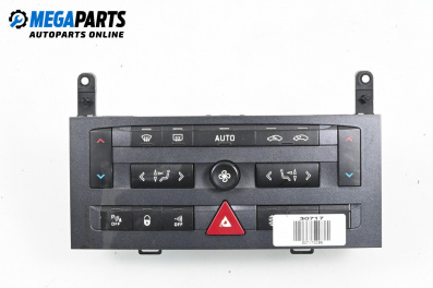 Panou aer condiționat for Peugeot 407 Coupe (10.2005 - 12.2011), № 96573322