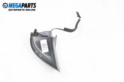 Loudspeaker for Volkswagen Golf V Variant (06.2007 - 07.2009)