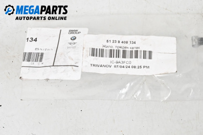 Bonnet release cable for BMW X5 Series E53 (05.2000 - 12.2006), 5 doors, suv