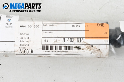 Bonnet release cable for BMW X5 Series E53 (05.2000 - 12.2006), 5 doors, suv