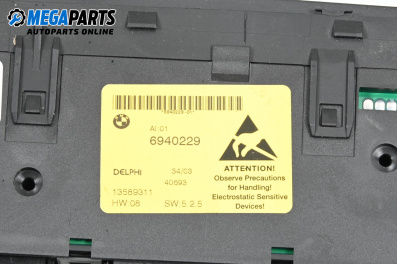 Modul for BMW 5 Series E60 Sedan E60 (07.2003 - 03.2010), № 6940229
