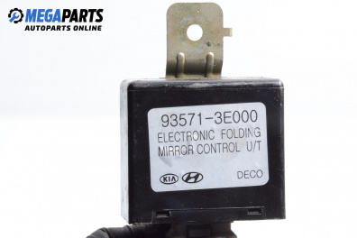 Automatic folding mirror control module for Kia Sorento I SUV (08.2002 - 12.2009), № 93571-3E000