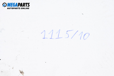 Duza benzină for Fiat Coupe Coupe (11.1993 - 08.2000) 2.0 16V, 139 hp